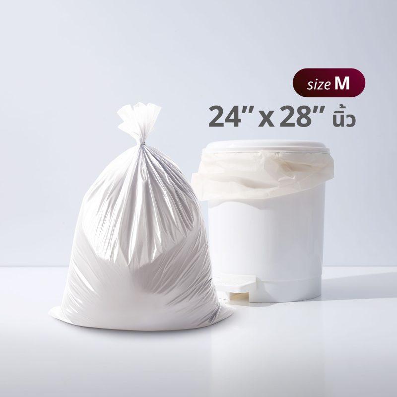 LIFEHAK Store SKU Product_White Garbage Bag Flat Cut-02 ถุงขยะสีขาว แบบม้วน 24x28 นิ้ว จำนวน 50 ใบ/ม้วน สีขาว ถุงเหนียว ไม่ขาดง่าย ใช้งานสะดวก D06